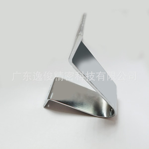 YIJUN V-Shaped <b>Sofa</b> <b>Legs</b> Silver 2541 Anti-Slip Furniture Support - Product Image 3