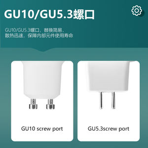 Faretto LED AKKOSTAR 7W con Temperatura Colore 6500K - Product Image 2