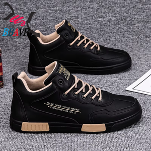 Zapatos de Vestir para Hombre, Versátiles, de Color Sólido, Estilo Británico, Deportivos, Casuales, Antideslizantes y Resistentes al Desgaste, Negros, de Cuero, Planos - Product Image 1
