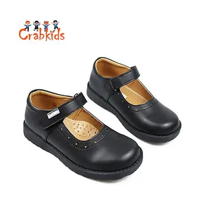 Crabkids2024年の最高の新製品子供学校の黒い靴ドレスシューズスクールシューズ