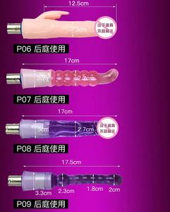 Самые Популярные насадки для секс-машины для взрослых реалистичные фаллоимитаторы с насадками для массажного пистолета и системой Vac-u-Lock - Product Image 6