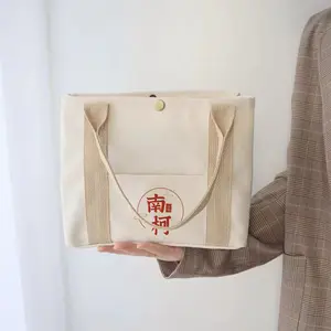 Großhandel individueller Druck Logo-Design Kunstledergriff große Kapazität Übergröße Baumwolle Leinwand Einkaufstasche mit Reißverschluss