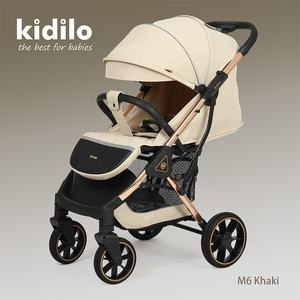 <span class=keywords><strong>Passeggino</strong></span> <span class=keywords><strong>Leggero</strong></span> Kidilo a Quattro Ruote, Portatile e Ampio, con Funzione Pieghevole, Adatto per Due Bambini, Posizione Seduta e Sdraiata - Product Image 3