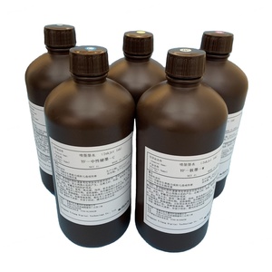 Tinta UV NET Serie YF-B de 1 Litro para Impresora de Inyección de Tinta Ricoh Gen5, Tinta de Impresión Digital Neutra con Tecnología UV - Product Image 1