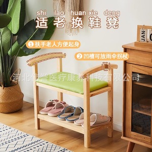 Great Reputation Solid Wood Shoe Bench 60x60x30cm Upholstered Seat Entryway <b>Storage</b> <b>Stool</b> For Adults And Elderly - Product Image 3