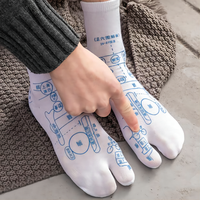Chaussettes de réflexologie pour Massage des pieds, haute qualité, acupression