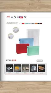 Radiateurs en acier de qualité diversifiés fabriqués en Chine, normes de <span class=keywords><strong>chauffage</strong></span> de l'eau <span class=keywords><strong>pour</strong></span> la chambre à coucher, le salon, <span class=keywords><strong>pour</strong></span> un usage domestique - Product Image 5