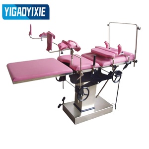 YGC2003A Camas de hospital Camas de entrega hidráulicas médicas para mesas ginecológicas de alta calidad para clínicas y hospitales - Product Image 6