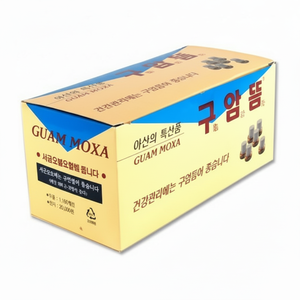 Kit de Moxibustión Mini Goryeo Sujichim Shinseoam ILSIMHYANG de Guam con 1100 Piezas - Product Image 1