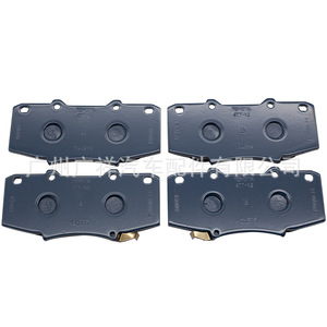 Pastillas de freno delanteras Toyota 04465-0K340 semimetálicas para motores 1KD-FTV 2KD-FTV - Product Image 2