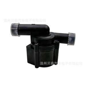 วาล์วฉีดพลาสติก Lr0 390 70 สำหรับรถยนต์ทั่วไป จัดส่งตรงจากโรงงาน รับผลิตตามสั่ง - Product Image 3