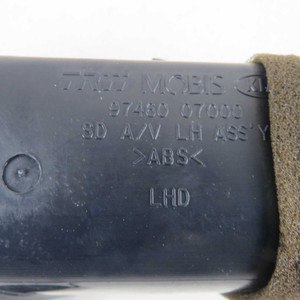 Bocchetta dell'Aria Sinistra TRW 9746007000 per Kia Picanto Mk1 04-07 (70272) - Product Image 4