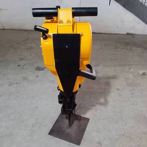 Máquina Perforadora YN30A de Gasolina, Diseño Compacto para Construcción de Túneles - Product Image 2