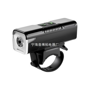 Luz Delantera para Bicicleta LED Recargable con Batería, 4 Modos, Impermeable, Lámpara de Ciclismo - Product Image 1