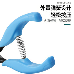 Stainless Steel Curved Nail Clippers Wide Jaw Opening 8mm For Thick Hard Toenails Professional Grooming Tool - Product Image 5