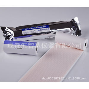 Papel de Impresión Térmica en Rollo de 112 mm x 20 m con Cuadrícula para Máquinas de ECG y Monitores de Pacientes - Product Image 4