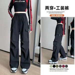 Red Cargo Pants Women High Waisted Loose Wide Leg Drawstring Jogger Style Casual Jazz Dance Pants Breathable Canvas Fabric - Product Image 4