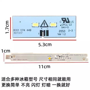 Tiras de luces LED para refrigerador Siemens y Bosch, fuente de luz blanca para piezas de repuesto del compartimento del congelador - Product Image 2