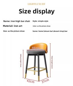 Silla de Barra Moderna de Metal de Lujo con Respaldo Alto y Estable para Hogar, <span class=keywords><strong>Bar</strong></span>, Cocina, Dormitorio, Apartamento, Exterior, Hotel y Comedor - Product Image 2