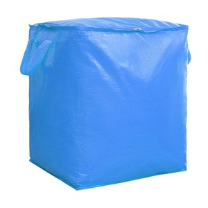 Moving Storage Bag Large Capacity Thickened <b>Waterproof</b> Moisture Proof Rectangle Yellow For Moving Clothes Organizer - Product Image 5