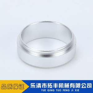 Bouton poussoir en aluminium, tête ronde en acier inoxydable, type à visser, embout britannique, non éclairé, usage général - Product Image 3