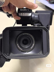 Caméscope d'<span class=keywords><strong>Occasion</strong></span> Sony HXR-MC2500 pour Diffusion en Direct d'Événements avec Capteur CMOS 3 Puces de 1/2 Pouce et Zoom Optique 24x - Product Image 4