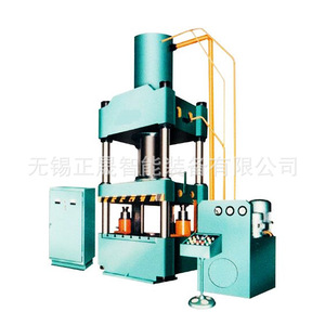 Presse hydraulique à portique Zheng Sheng Y35-200T à quatre piliers 200T pour le pliage, le poinçonnage et la découpe - Product Image 3