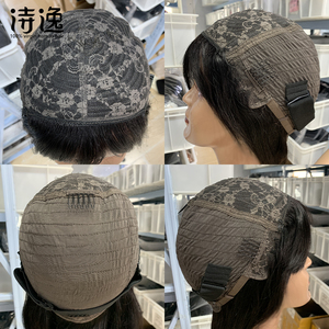 Perruque Bob droite en <span class=keywords><strong>cheveux</strong></span> humains 100% Remy, fabriquée à la machine, sans dentelle frontale, avec frange, couleur variée, vente en gros # Densité 180 % <span class=keywords><strong>pour</strong></span> femmes noires - Product Image 6