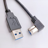 Cable de Extensión para Impresora HL HL21-C32-1, USB 3.0 Tipo B Macho, Ángulo Recto de 90 Grados, Conductor de Cobre Puro, Revestimiento de TPE, para Computadora
