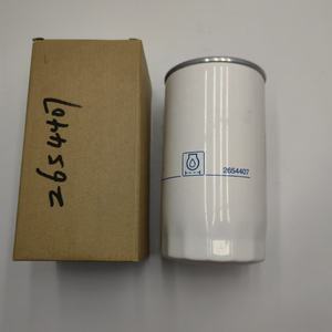 Chine usine filtre à huile moteur 2654407 pour filtre <span class=keywords><strong>Perkins</strong></span> filtre à huile 2654407 - Product Image 6