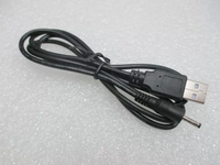 Cable de Alimentación Bxon de 1M 3A USB 2.0 a 3.0*1.1mm con Conector de Barril de 5 Voltios CC