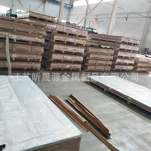 Xinshengyuan Aluminum Sheet 1060 1070 1100 Various Thicknesses Non Alloy Plate Multipurpose Jiangsu Manufacturer - Product Image 1