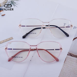 Lunettes optiques œil de chat Falai, monture intégrale Tr90, protection contre la lumière bleue, montures de lunettes unisexes 87064 - Product Image 5