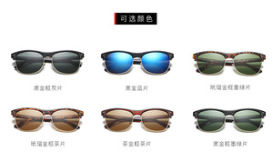 Gafas de Sol Cuadradas Retro Vintage 2024 para Mujer, Montura Negra de PC, Lentes Espejo Verdes, Modelo CHENGYE 4175, 97% de Protección UV - Product Image 6