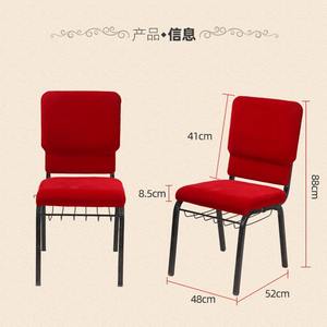 Silla de Iglesia Plegable Desmontable de Lino Rojo con Hebilla de Conexión, Silla para Auditorio y Reuniones - Product Image 2