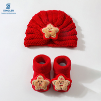 Ensemble de chaussettes et bonnet de Noël pour nouveau-né, motif dessin animé 3D mignon, chaussettes en coton de couleur unie pour bébés filles et garçons, vente en gros