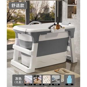 <span class=keywords><strong>Baignoire</strong></span> adulte <span class=keywords><strong>pliable</strong></span> portable à prix compétitif avec couvercle et rouleau de massage en plastique pour enfants - Product Image 5