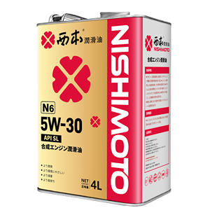 Proveedores de Aceite Lubricante para Motor de Coche API SP GF6 10W30 10W40 5W30 a Granel - Product Image 1