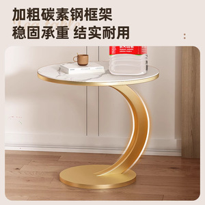 Marble <b>Side</b> <b>Table</b> <b>Round</b> Gold Base Living Room Sofa <b>Table</b> <b>Small</b> Coffee <b>Table</b> Durable Design - Product Image 2