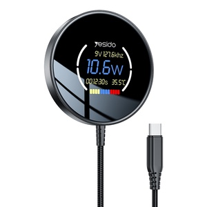 Yesido DS28 1.2m de long câble 15W charge rapide affichage numérique dynamique chargeur sans fil magnétique - Product Image 1