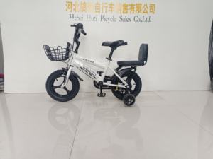 Meilleur prix d'usine, <span class=keywords><strong>vélo</strong></span> pour enfants, <span class=keywords><strong>vélo</strong></span> pour enfants, <span class=keywords><strong>petit</strong></span> <span class=keywords><strong>vélo</strong></span> de sport pour garçon, VTT <span class=keywords><strong>avec</strong></span> roues d'entraînement - Product Image 5