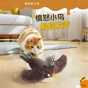 Jouet pour chat en peluche Angry Birds avec son et mouvement pour un jeu interactif - Product Image 1