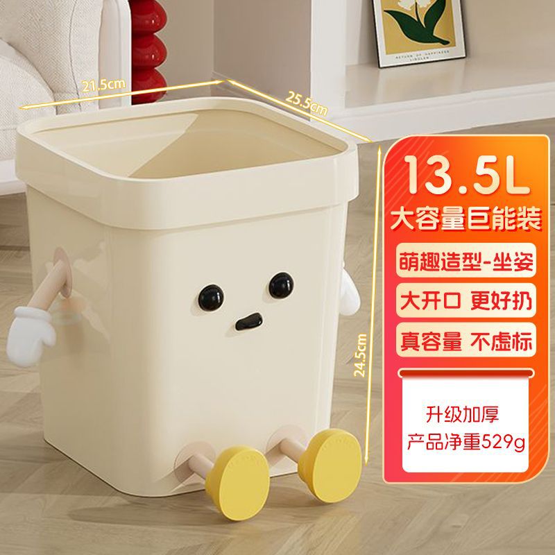 Blanc crème 13,5 L DIY style assis