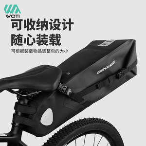 Yueli Bicycle Saddle Bag Large Capacity Waterproof Rear Seat Cover For Mountain Bike <b>Cycling</b> Gear - Product Image 1