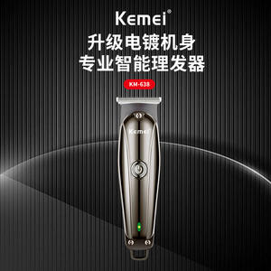 Tondeuse à cheveux électrique Kemei, corps métallique 15 cm, rechargeable par USB, batterie Li-Ion, usage domestique - Product Image 3