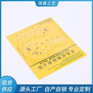Indicateur d'inclinaison Qichen Crafts Plus, autocollant multi-angle jaune pour la surveillance des transports logistiques - Product Image 4