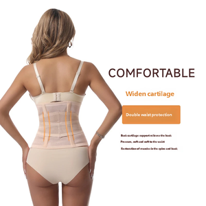 Faja Postparto Ajustable y Transpirable, Soporte Reforzado para la Cintura, Faja Moldeadora Postnatal - Product Image 2