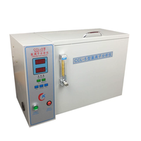 Analyseur d'ions chlorure de ciment CCL-5, testeur de teneur en chlorure pour l'analyse de la qualité du ciment