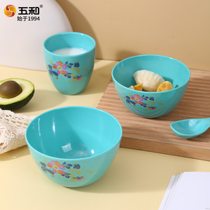 Wuhe Five-piece Melamine Tableware Set Floral Design Rectangular Plates Bowls Cups Household Dinnerware Daily Use - Product Image 5