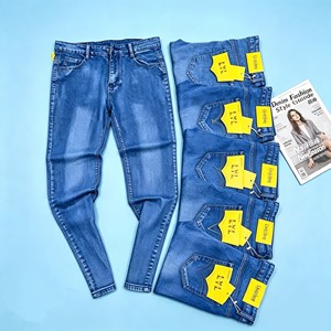 <span class=keywords><strong>Jeans</strong></span> Elasticizzati da <span class=keywords><strong>Uomo</strong></span> GZL001, Taglia 30-40, Vestibilità Classica Dritta, <span class=keywords><strong>Pantaloni</strong></span> Casual per Uso Quotidiano, 6,5 Dollari - Product Image 5